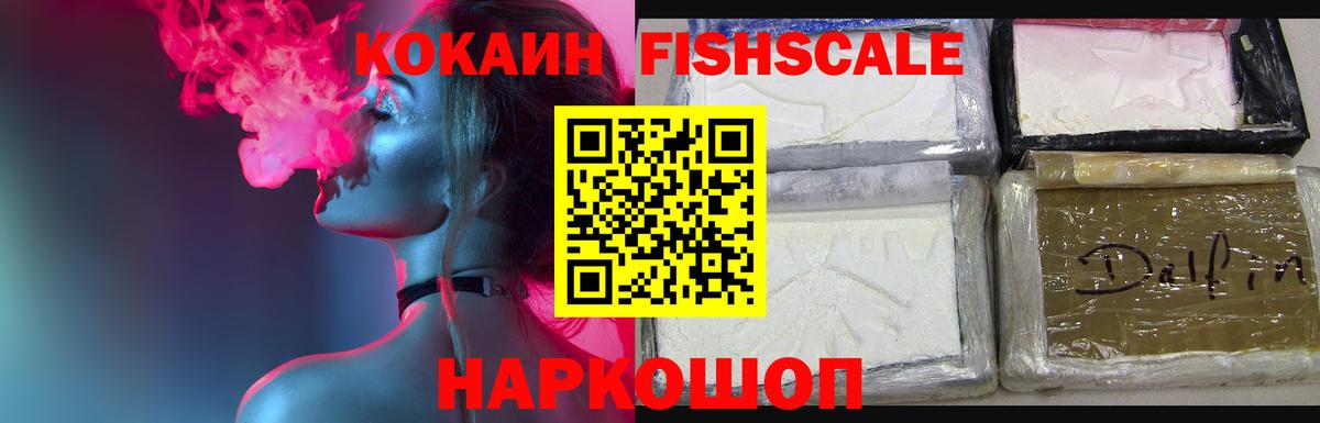 ГАШИШ  МАРИХУАНА  ГАШИШ  Сколько стоит  Вейп ТГК  Мефедрон кристаллы  Новотроицк  Alpha-PVP СК кристаллы  Вход с VPN 