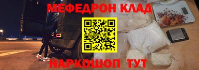 амфетамин Гай