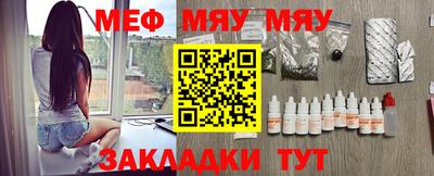 амфетамин Гай