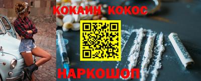 амфетамин Гай