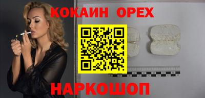 мет Гагарин