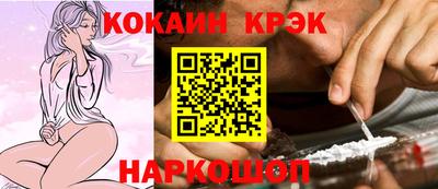 гашик Тверь