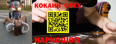 мет Гагарин