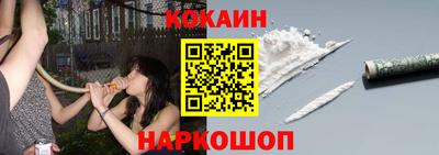 мет Гагарин