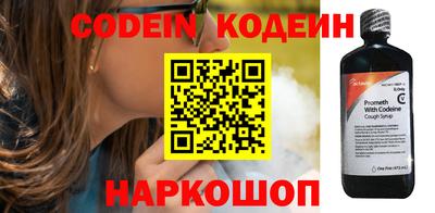 мет Гагарин