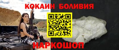 мет Гагарин