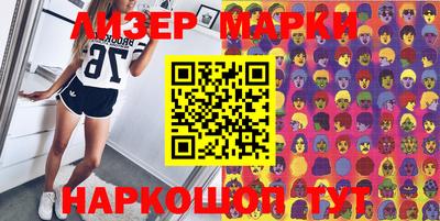 амфетамин Гай