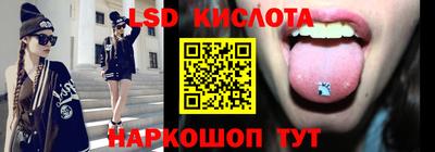 амфетамин Гай