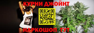 амфетамин Гай