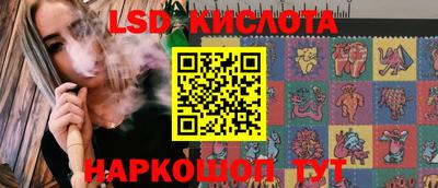 кокаин премиум Гатчина
