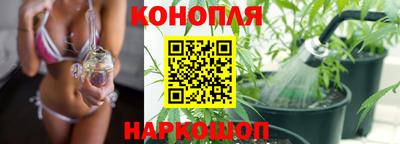 мет Гагарин
