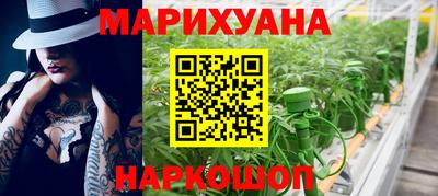 кокаин премиум Гатчина