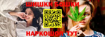 кокаин премиум Гатчина