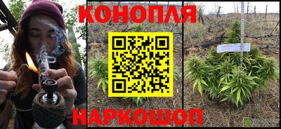 мет Гагарин