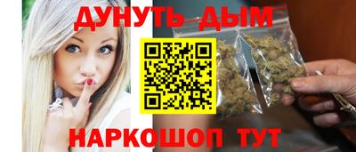 кокаин премиум Гатчина