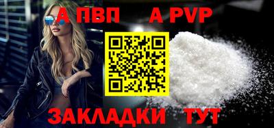 амфетамин Гай