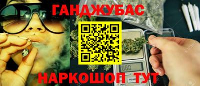кокаин премиум Гатчина