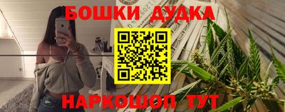 кокаин премиум Гатчина