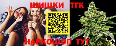 кокаин премиум Гатчина