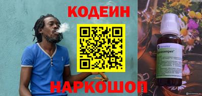 мет Гагарин
