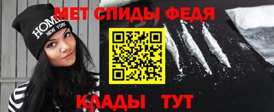 кокаин премиум Гатчина