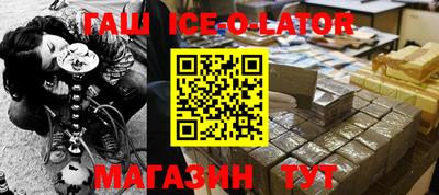 амфетамин Гай