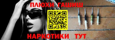амфетамин Гай