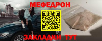 амфетамин Гай