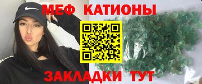 кокаин премиум Гатчина